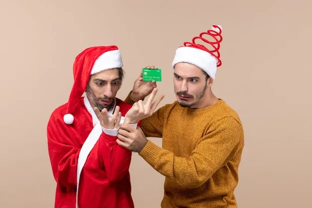 体彩排列五走势图示例